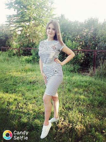 Ангелина